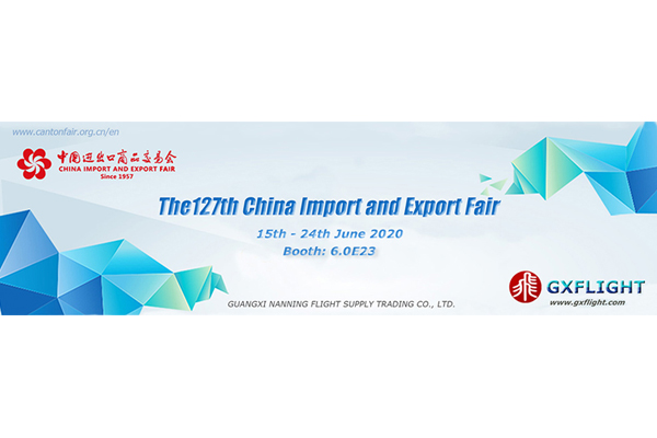 The 127th China Nhập và Xuất khẩu Fair